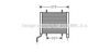AVA QUALITY COOLING AI2317 Fuel radiator